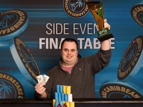 【GG扑克】Chris Kruk赢得PCA $25,000豪客赛冠军