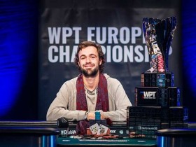 【GG扑克】OLE SCHEMION取得 WPT欧洲扑克锦标赛主赛冠军