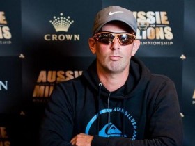 【GG扑克】Jason Brown击败Thomas Muehhloecker赢得澳洲百万赛事第三项赛事的冠军