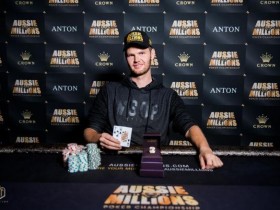 【GG扑克】Bas de Laat取得澳洲百万赛事第五项赛事的冠军