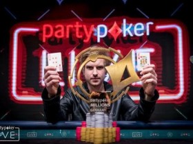【GG扑克】Viktor Blom取得Partypoker百万赛事德国站主赛胜利