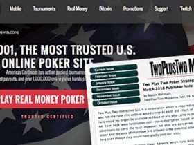 【GG扑克】2+2扑克论坛屏蔽Winning Poker Network的广告