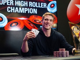 【GG扑克】Alex Foxen赢得 2018 APPT 澳门站超高额豪客赛冠军