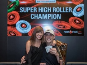 【GG扑克】APPT澳门站：一对情侣包揽豪客赛冠军