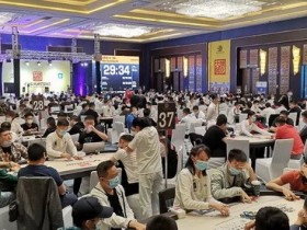 【GG扑克】2020CPG三亚大师赛 | 主赛事共567人次参赛，B组薛卓睿领衔232人晋级下一轮！