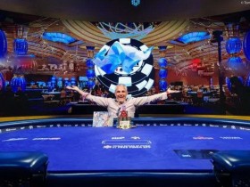 【GG扑克】Damian Salas赢得2020年WSOP主赛事国际赛段冠军