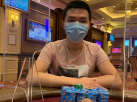 【GG扑克】中国选手Ye Yuan在WSOP美国赛区斩获第五名