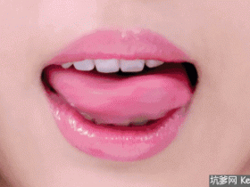 【GG扑克】美女伸舌头挑逗gif动态图片