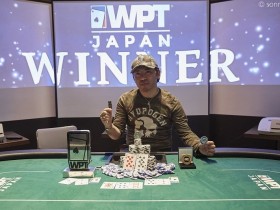 【GG扑克】Eiji Kimura取得首届WPT日本站主赛事冠军