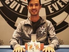 【GG扑克】Brendon Rubie取得2017 WSOPC悉尼站$5K挑战赛冠军