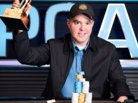 【GG扑克】Cary Katz 赢得2018PS加勒比海奇遇赛事$100,000 超高额豪客赛冠军