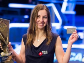 【GG扑克】美女牌手Maria Konnikova首获大赛冠军头衔