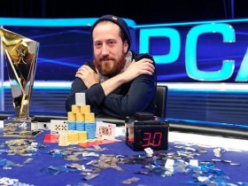 【GG扑克】Steve O’Dwyer取得 2018 PCA $50k豪客赛冠军
