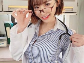 【GG扑克】GENM-033：两性医生深田咏美帮患者解决勃起困难，还把精子都榨出来…