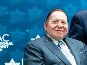 【GG扑克】金沙公司创始人Sheldon Adelson去世，享年87岁