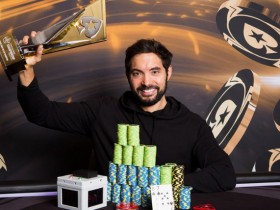 【GG扑克】Timothy Adams取得 2017 PSC布拉格站€50,000超高额豪客赛冠军