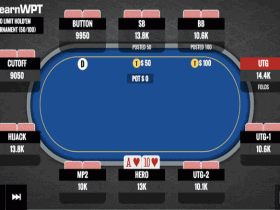 【GG扑克】​牌局分析：这手同花AT翻牌圈应该怎么玩？