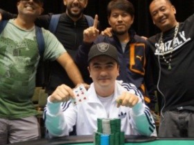 【GG扑克】Harry Arutyunyan赢得WSOPC切罗基站主赛事冠军