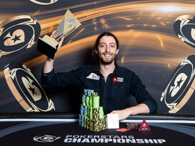 【GG扑克】Igor Kurganov取得2017 PSC巴塞罗那站€50,000超级豪客赛冠军