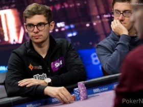 【GG扑克】扑克大师赛$100K NLHE：Fedor Holz领先6人决赛桌