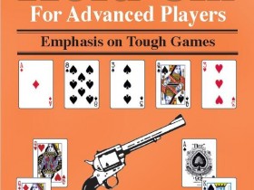 【GG扑克】NLHFAP-51： 在按钮玩家对抗大盲玩家的场合游戏小筹码-2
