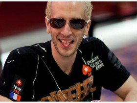 【GG扑克】Bertrand “Elky” Grospellier专访：扑克是电竞吗？