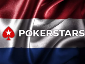 【GG扑克】荷兰扑克玩家在达成和解协议后将获得数百万元的退税款
