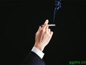 【GG扑克】老教授谈抽烟《点的是烟，抽的是幸福》