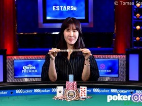 【GG扑克】韩国选手Jiyoung Kim斩获2019 WSOP女子锦标赛冠军，入账$167,308