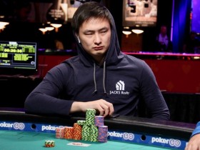 【GG扑克】Stephen Song：辍学打牌，23岁收获WSOP金手链