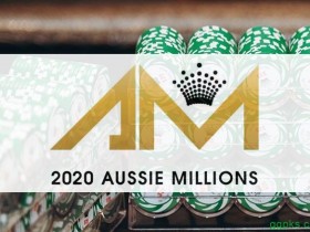 【GG扑克】2020澳洲百万赛事赛程公布！