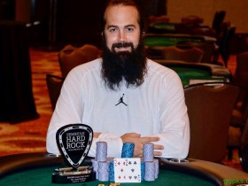 【GG扑克】Jason Mercier取得2019赛米尔洛滚石扑克公开赛$50,000豪客赛冠军