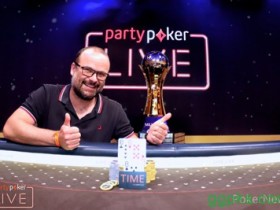 【GG扑克】Lukas Zaskodny斩获2019 partypoker LIVE MILLIONS欧洲站主赛冠军，入账€906,770