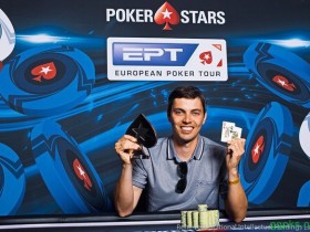 【GG扑克】Mikhail Rudoy取得EPT首场短牌豪客赛冠军！