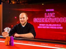 【GG扑克】Luc Greenwood斩获英国扑克公开赛首项赛事冠军，揽获奖金£119.600