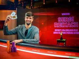 【GG扑克】Sergi Reixach斩获BPO £25K NLHE冠军，奖金£253,000