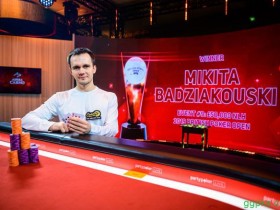 【GG扑克】Mikita Badziakouski斩获BPO第9项赛事£50,000 NLHE胜利！