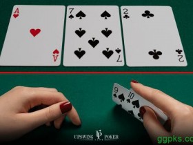 【GG扑克】游戏后门听牌的五个技巧