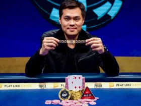 【GG扑克】台湾牌手James Chen斩获WSOPE €250,000超高额豪客赛冠军，奖金€2,844,215