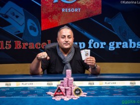 【GG扑克】Siamak Tooran摘得€25,500短牌赛事桂冠，揽获奖金€740,996