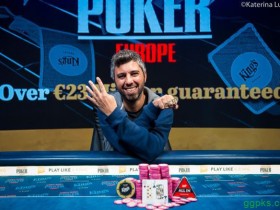 【GG扑克】Asi Moshe赢得€1,650 PLO/NLHE混合赛冠军，收获职业第4条金手链