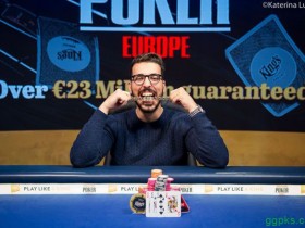 【GG扑克】Tomas Ribeiro斩获WSOPE €2,200底池限注奥马哈胜利，为葡萄牙拿下第5条金手链