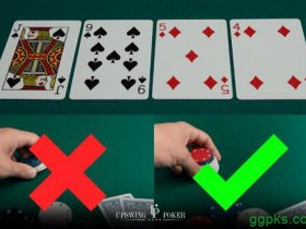 【GG扑克】​你能像扑克大佬那样设置下注尺度吗？