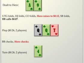 【GG扑克】​六人桌常规局典型牌例100手－11
