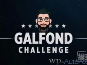 【GG扑克】Galfond挑战赛：ActionFreak领先1162欧元