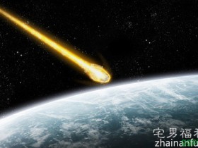 【GG扑克】预防小行星撞地球，NASA和SpaceX联手进行「撞飞」任务