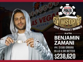 【GG扑克】Ben Zamani赢得WSOP $1,500奥马哈高低扑克赛事冠军