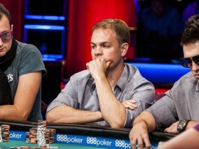 【GG扑克】WSOP赛讯：一滴水豪客赛决赛桌出现了“记号牌”？