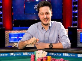 【GG扑克】WSOP赛讯：ADRIAN MATEOS收获个人第3条WSOP金手链