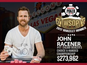 【GG扑克】John Racener赢得WSOP $10,000庄家选择扑克赛冠军